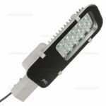 Lampa LED Iluminat Stradal 20W - imagine 2
