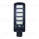 Lampa LED Iluminat Stradal 250W Solara cu Senzor Miscare si Telecomanda LZ01 - imagine 2