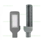 Lampa LED Iluminat Stradal 30W SMD5730 12V - imagine 2