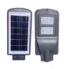 Lampa LED Iluminat Stradal 40W Solara cu Senzor Miscare 2 Lampa LED Iluminat Stradal 40W Solara cu Senzor Miscare - imagine 2