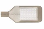 Lampa LED Iluminat Stradal 50W SMD5730 Lupa