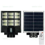 Lampa LED Iluminat Stradal 600W Solara cu Senzor Miscare si Telecomanda GRAND/XL
