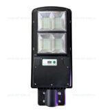 Lampa LED Iluminat Stradal 60W SMD5730 Solara 4 Module