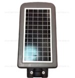 Lampa LED Iluminat Stradal 60W 120xSMD Solara cu Senzor Miscare - imagine 2