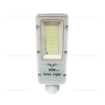 Lampa LED Iluminat Stradal Solara 85W cu Telecomanda - imagine 2