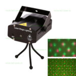 Proiector Laser de Crăciun LZ09