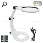 Lupa cu Lumina LED MG3B-1G
