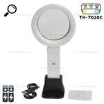 Lupa cu Lumina LED TH-7020C