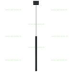 Pendul LED 5W Negru LZT25-400
