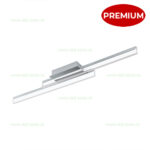 Plafoniera Baie LED 22W PALMITAL