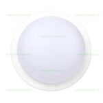 Plafoniera LED 12W Exterior LZ75912
