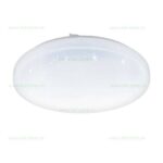 Plafoniera LED 14.6W Rotunda FRANIA-S
