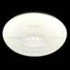 Plafoniera LED 24W Rotunda 3 Functii LZ1323 3 Plafoniera LED 48W Rotunda 3 Functii LZ1323 – imagine 3