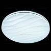 Plafoniera LED 72W Rotunda 3 Functii LZ1345 4 Plafoniera LED 72W Rotunda 3 Functii LZ1345 - imagine 4