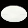 Plafoniera LED 72W Rotunda 3 Functii LZ1347 3 Plafoniera LED 72W Rotunda 3 Functii LZ1347 – imagine 3