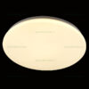Plafoniera LED 72W Rotunda 3 Functii LZ1347 2 Plafoniera LED 72W Rotunda 3 Functii LZ1347 – imagine 2