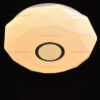 Plafoniera LED 96W Rotunda 3 Functii cu Telecomanda LZ1121 2 Plafoniera LED 96W Rotunda 3 Functii cu Telecomanda LZ1121 - imagine 2