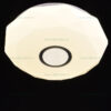 Plafoniera LED 96W Rotunda 3 Functii cu Telecomanda LZ1121 3 Plafoniera LED 96W Rotunda 3 Functii cu Telecomanda LZ1121 - imagine 3