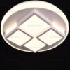Plafoniera LED 96W Rotunda 3 Functii cu Telecomanda LZ1123 3 Plafoniera LED 96W Rotunda 3 Functii cu Telecomanda LZ1123 - imagine 3