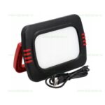 Proiector LED 10W Acumulator USB LZ8110 - imagine 2