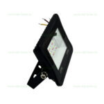 Proiector LED 20W SMD2835 Slim RGB Telecomanda - imagine 2