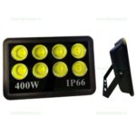 Proiector LED 400W 220V 8x50W COB