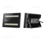 Proiector LED 50W 220V Slim Negru Pro 808