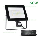 Proiector LED 50W Senzor HELIOS Negru Emergenta