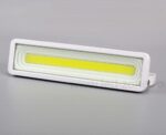 Proiector LED 50W Slim Alb Full COB T020