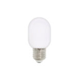 Set 10 Becuri LED E27 1W Glob Mat RGB COMFORT - imagine 3