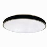 Plafoniera LED 24W Rotunda 3 Functii LZ35