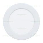 Spot LED 5W Rotund IP44 Alb FUEVA