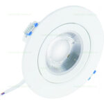 Spot LED 5W COB Rotund Mobil Alb ABS Mediu Umed LZ7353 - imagine 2