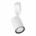 Spot LED Magazin Sina 35W COB Alb