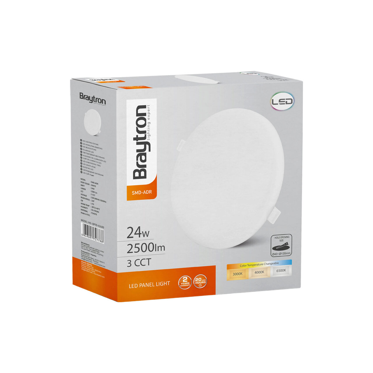 SPOT LED ROTUND ST 24W 2500lm 3in1 ALB,D: 165mm,REGLABIL 40-135mm,IP20 5 SPOT LED ROTUND ST 24W 2500lm 3in1 ALB,D: 165mm,REGLABIL 40-135mm,IP20 - imagine 5