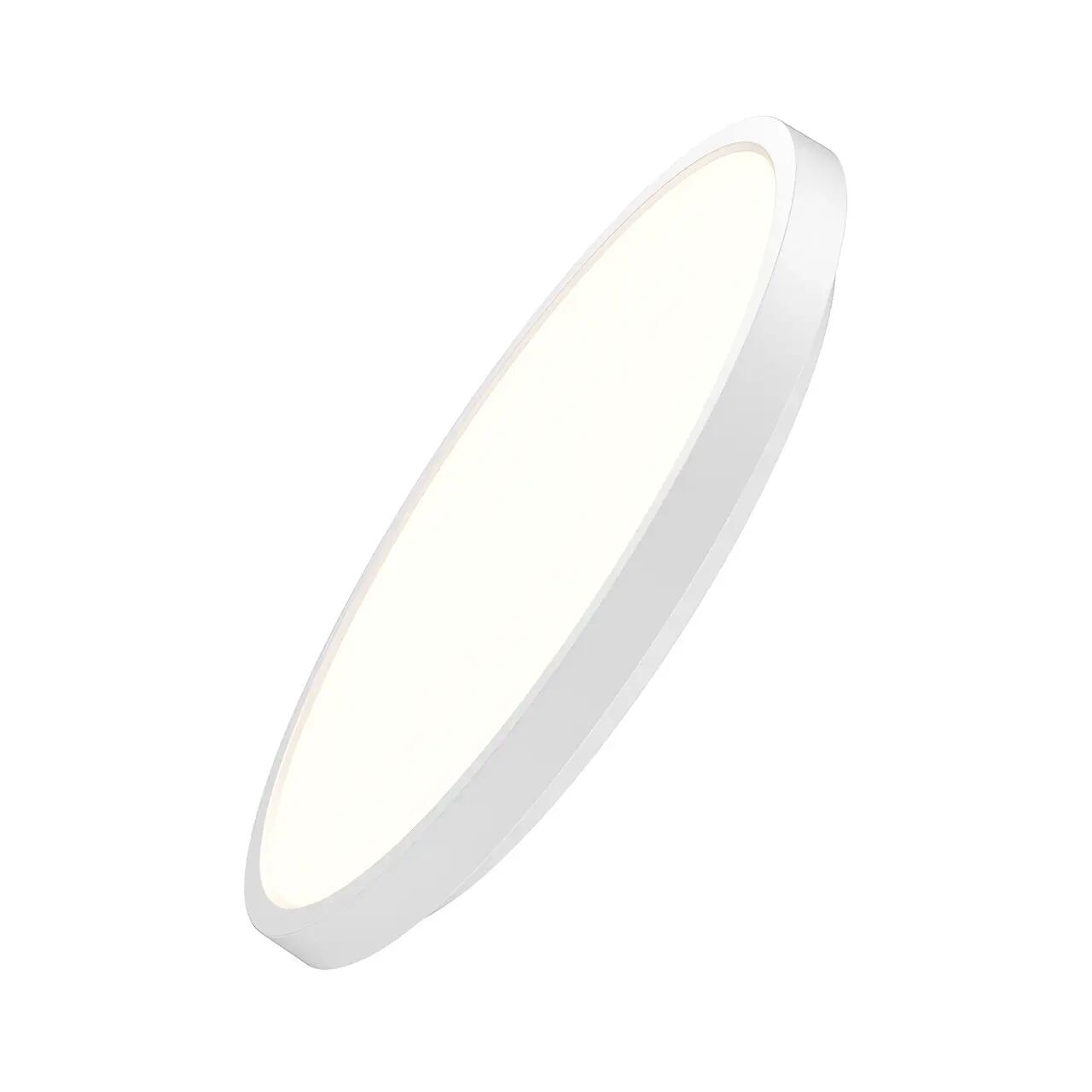 PLAFONIERA LED 25W 5in1 2100lm IP40 JADE-G2-SLR ALB RND 4 PLAFONIERA LED 25W 5in1 2100lm IP40 JADE-G2-SLR ALB RND - imagine 4