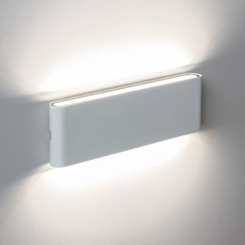 Aplica LED 24W Exterior Alb LZ75924 6 Aplica LED 24W Exterior Alb LZ75924 - imagine 6